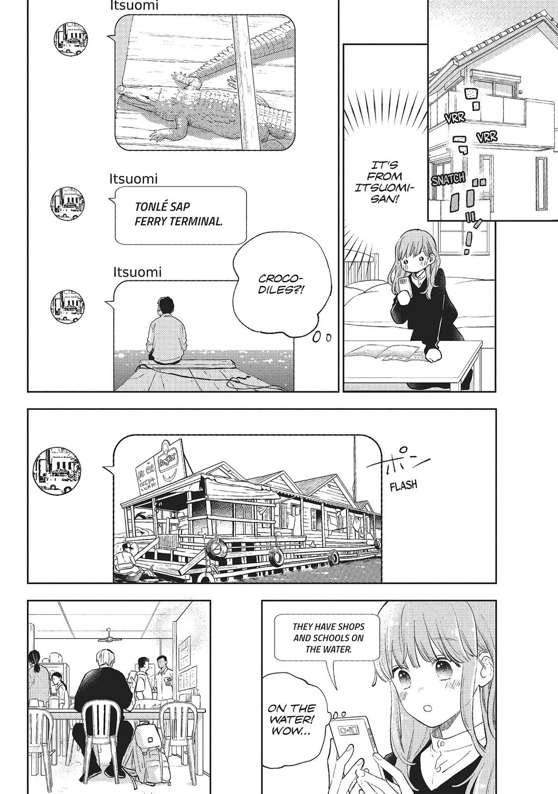 A Sign of Affection, Chapter 11 image 26